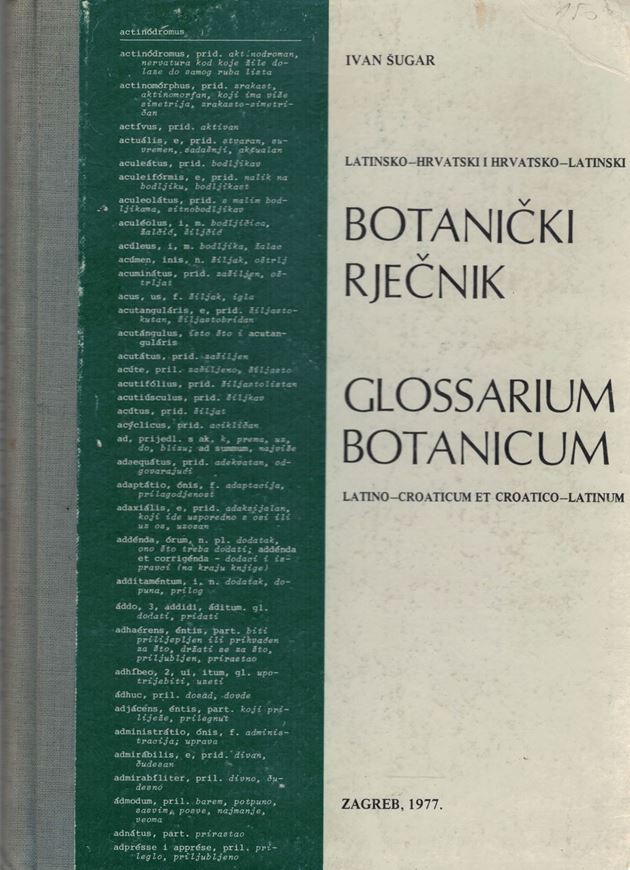 Botanicki Rjecnik / Glossarium Botanicum. 1977. 258 p. Hardcover.