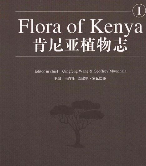 Volume 01: Kenyan Common Ornamental Plants. 2017. illus. (col.). 276 p. gr8vo. Hardcover. - In English.