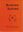Proceedings of the VI OPTIMA Meeting, Delphi,10-16 Sept.1989.Publ.1991. (Botanika Kronika). Illustr.987 p.gr8vo.