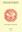 Modena and Reggio Emiia, Italy, 23 - 26 June 2015. (Atti della Societa dei Naturalisti e Matematici di Modena, Supplemento, Vol.146). 261 p. Paper bd. In English..