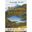  Paramos de Costa Rica, 2005. illus. 786 p. gr8vo. Hardcover. - In Spanish.