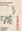 Plant Chromosome Book of Iran. 2013. 194 p. Hardcover. - In English.