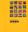  Chincherinchee. 2011. illus. 156 p. gr8vo. Paper bd.- In Chinese, with Latin nomenclature.