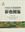 The Genus Epimedium of China in Color. 2014. 16 col. pls. Many colour photographs. 203 p. gr8vo. Hardcover. - In Chinese, with Latin nomenclature.