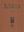 Griby. Vol. 2: Anamorphic Fungi. Book 1: Dark - Colored Hyphomycetes. 2015. 94 col. figs. on plates. Many line drawings. 161 p 4to. Hardcover. - In Russian, with Latin nomenclature.