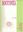  Monographiae Herbarii Mediterranei Panormitani Sub Auspiciis Societatis Botanicorum Mediterraneorum "OPTIMA" Nuncupatae Editae. Volume 05 (1): Greuter, Werner (ed.): Proceedings of the VII OPTIMA Meeting,Borovec, 18 - 30 July 1993. Part 1: Symposium lectures. 1996. 394 p.gr8vo.paper bd.