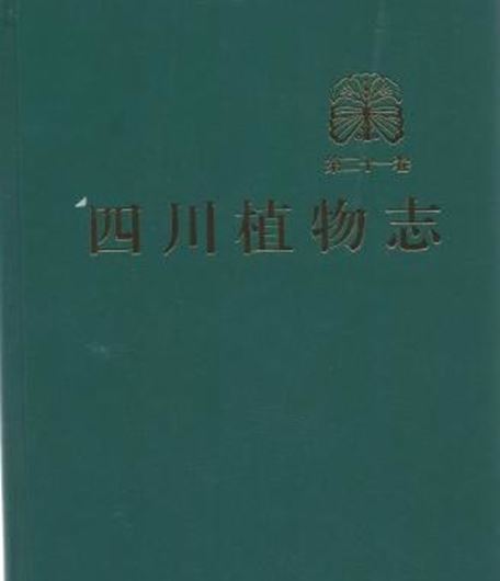 Volume 021. 2012. 159 pls. (=line drawings). VII, 549 p. gr8vo. Hardcover. - Chinese, English preface, 2 pages of 'Diagnoses Plantarum Novarum'.