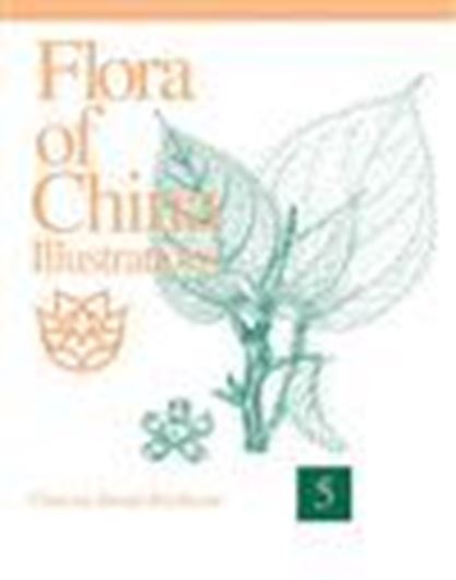 Volume 05. 2004. 377 p. 4to. Cloth.