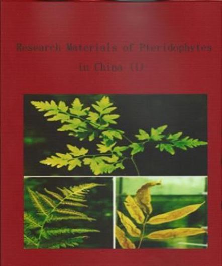 Volume 1. 2011. 4to. Paper bd. -In English and Chinese.