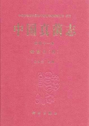 Volume 41: Zhuang Jianyun: Uredinales. Part 4. 2012. 115 line - figs. XXII, 254 p. gr8vo. Hardcover. - Chinese, with Latin nomenclature and Latin species index.