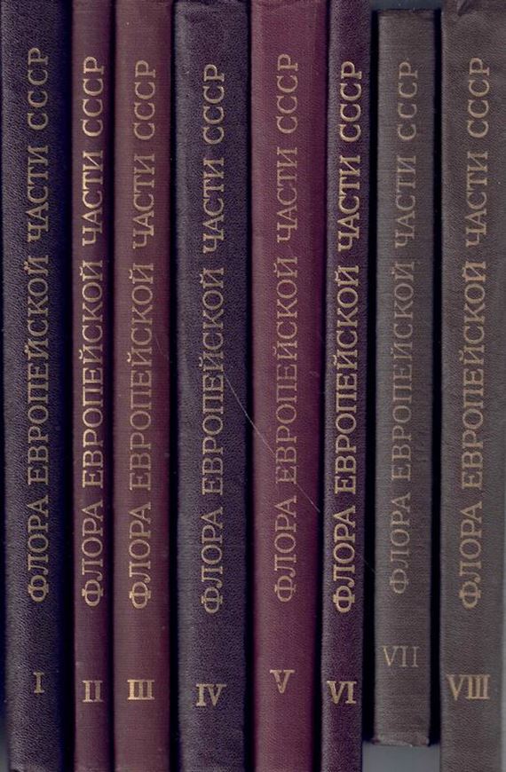 Volumes 1-8. 1974-1989. gr8vo. Hardcover.- In Russian, with Latin nomenclature.