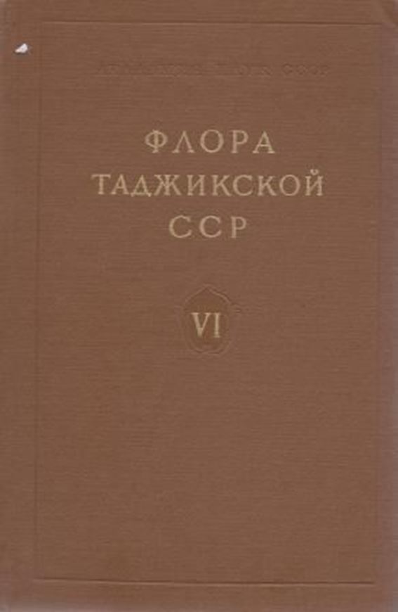 Volume 006. 1981. illus. 725 p. gr8vo. Hardcover. - In Russian, with Latin nomenclature.