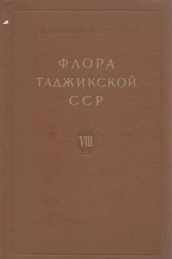 Volume 8. 1986. 62 plates (=line-drawings).519 p. gr8vo.Hardcover.-In Russian,with Latin nomenclature and Latin species index.
