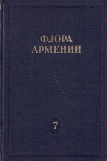 Volume 07: Oleaceae - Boraginaceae. 1980. illus. (line drawings). 291 p. gr8vo. Hardcover. - In Russian, with Latin nomenclature.