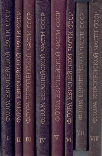 Volumes 1-8. 1974-1989. gr8vo. Hardcover.- In Russian, with Latin nomenclature.