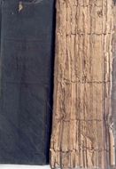 Caroli Linnaei Systema Vegetabilium Edition Decima Sexta. Volumes 1- 4:1; 5. 1824- 1828. gr8vo.