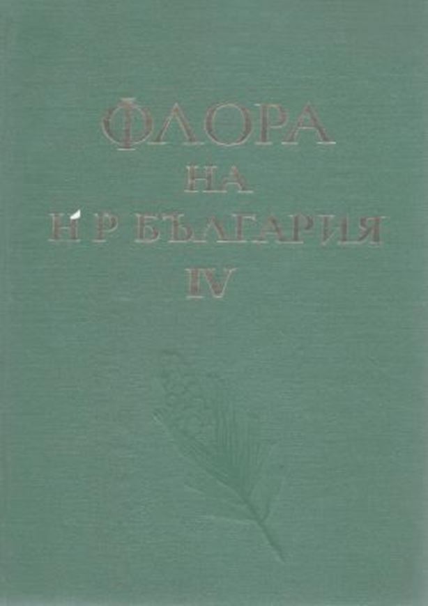 Volume 04. 1970. 125 pls. (=line drawings). 1 foldg. map (floristic regions). 748 p. gr8vo.