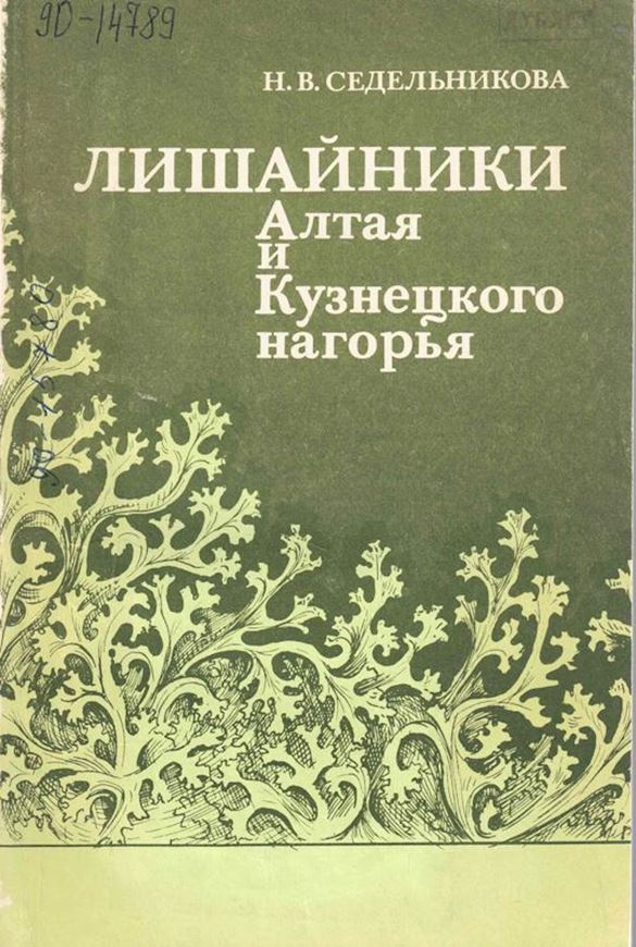 Lisajniki Alta i Kuzneckogo nagorja: Konspekt flory. 1990. 172 p. Paper bd.